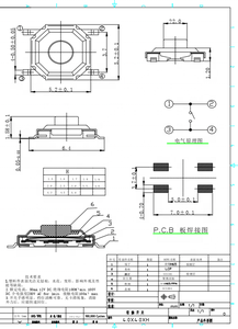 Micro Tactile <strong>Switch</strong> 4*4 Series 1.5mm ~ 6.8mm Height Multiple Specifications <strong>Push</strong> <strong>Button</strong> <strong>Switch</strong> - Product Image 5