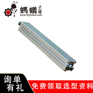 กระบอกสูบไฟฟ้า Ant Factory FSP25 ขนาด 100-500 มม. สำหรับระบบอัตโนมัติทางอุตสาหกรรม - Product Image 2