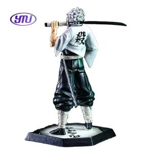 ญี่ปุ่น animedemoned GK demoned ฆ่า kimetsu NO yaiba เก้าเสาลมที่สอง Cheng fuzugawa <span class=keywords><strong>Minoru</strong></span> - Product Image 1