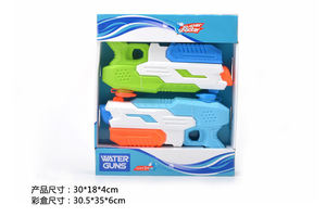 <span class=keywords><strong>2</strong></span> Pack Squirt Guns-Hoge Capaciteit 600cc Waterpistolen Voor Kinderen En Volwassenen-30-35 Voet Schietbaan-Snelle Trigger Zomer Speelgoed - Product Image 6