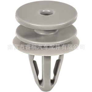 Clip de Plástico para Panel de Puerta de Auto Shuangxuan 11569700 para Vehículos General Motors - Product Image 1