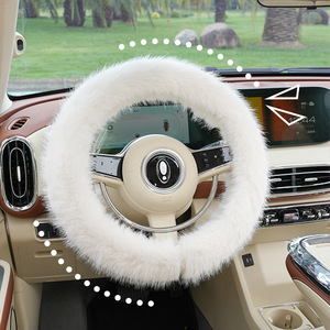Housse de volant en peluche 38 cm, doublure polaire chaude pour l'hiver, couleur unie, accessoire de voiture - Product Image 2