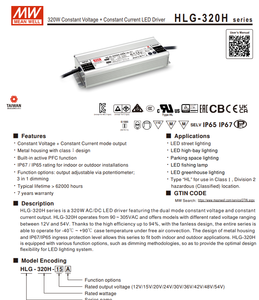 Controlador LED MEAN WELL HLG-320H-48A 321.6W 48V 6.7A IP65 Impermeable de Voltaje y Corriente Constantes para Reflector e Iluminación de Calle - Product Image 2