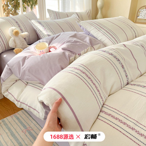 New Spring/Summer 100% Cotton Yarn-dyed Jacquard Four-Piece <b>Bedding</b> <b>Set</b> Nordic Style Fitted Sheet Pure Cotton Breathable Soft - Product Image 5