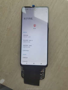 Écran tactile LCD de remplacement pour téléphone portable <span class=keywords><strong>LG</strong></span> K51S - Product Image 2