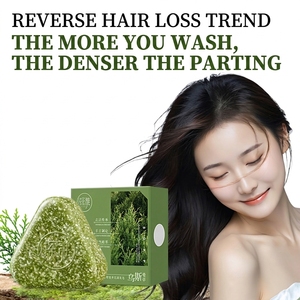 Jabón Artesanal de Aceites Esenciales Puros <span class=keywords><strong>con</strong></span> Hoja de Ciprés y Fragancia Herbal de Osmanthus, Jabón Sólido para el Cuidado del Cabello y Limpieza Facial, Reciclable, Normal - Product Image 2