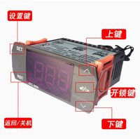 Contrôleur de température externe pour réfrigérateur, avec dispositif de contrôle électronique intelligent STC-3000-12V