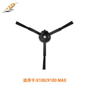 Accesorios Compatibles con el Robot Aspirador 360 X100 X100 Max 2pro: Cepillo Principal, Cepillo Lateral, Filtro, Paño de Limpieza - Product Image 3