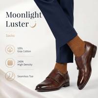 Calcetines Premium para Hombre de 240 Agujas, Algodón Egipcio y Nailon, Diseño de Pata de Gallo, Antibacterianos, Transpirables, Finos, para Negocios, con Marca Personalizada