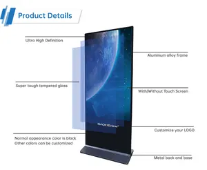 스마트 키오스크 수직 LCD 광고 디스플레이 디지털 간판 광고기 바닥 표준 디지털 신호 키오스크 토템
