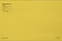 Papier lavable Pro