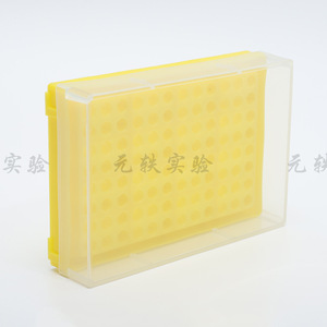 Yuan Yi 0.2ml Centrifuge <b>Tube</b> Box 96 Wells <b>Plastic</b> Storage For Lab Use - Product Image 2