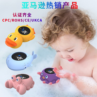Thermomètre numérique à affichage LED de formes d'animaux mignons Thermomètre d'eau domestique de bain de bébé avec affichage LED