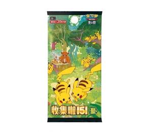 Cartes à collectionner authentiques <span class=keywords><strong>Pokémon</strong></span> 151 Or Rare en papier, cartes PTCG réelles, boîte cadeau chinois simplifié - Product Image 6