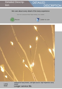 144 Led cây bạch dương ánh sáng Tabletop cây nhân tạo ánh sáng ấm trắng ánh sáng bảng đèn Pin hoạt động bàn cây với bộ đếm thời gian - Product Image 4