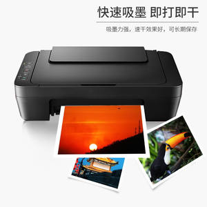 180g parlak A4 fotoğraf kağıdı 100 yaprak/paket A4 mürekkep püskürtmeli baskı PaperPhoto kağıt - Product Image 6