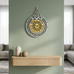 Traditional Islamic Wall <b>Clock</b> With Arabic Calligraphy And Geometric Pattern For Ramadan Decor In Living Room - Product Image 5