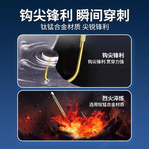 Ensemble d'hameçons doubles sans ardillon à manchon doré pour la pêche en eau douce, anti-emmêlement, avec short leader en acier à haute teneur en carbone, durable - Product Image 2
