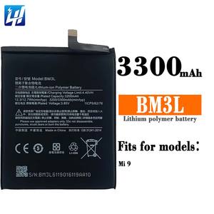 Batterie de remplacement <span class=keywords><strong>BM3L</strong></span> 3.85V 3300mAh pour Xiaomi MI 9 Batterie polymère lithium-ion - Product Image 6