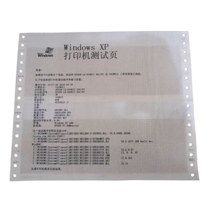Pin mailer de papel para el salario de la nómina - Product Image 3
