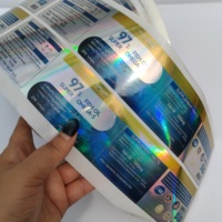 Étiquettes personnalisées pour flacons de compléments alimentaires médicaux, autocollants en vinyle brillant imperméables à l'eau avec effet holographique laser pour le secteur médical