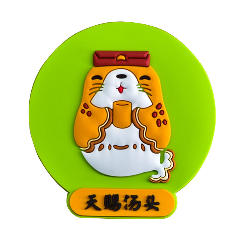 สีที่กำหนดเอง