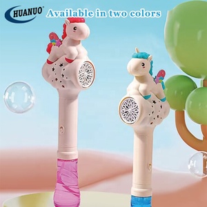 Juguete de Burbujas Eléctrico con Forma de Caballo Arcoíris, <span class=keywords><strong>Juego</strong></span> de Burbujas para Niños al Aire Libre, Juguete de Burbujas para Niños - Product Image 4