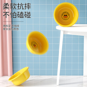 Bañera de Plástico Amarilla Grande, Recta, Multifuncional y Portátil para Bebés, para Uso en el Inodoro - Product Image 4