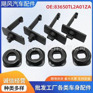 <b>Car</b> Floor Mat Screw Type Anti Slip <b>Clips</b> For Honda Acura Civic Odyssey CR V HR V 83651TL2A01ZA Plastic Non Skid - Product Image 4