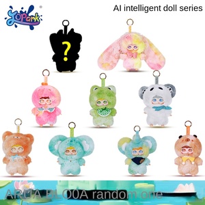 Jopark warna-warni seri Sweetheart AI PVC Bean Bag vinil kotak buta karakter Frozen liontin boneka pintar Unisex hadiah ulang tahun usia - Product Image 3