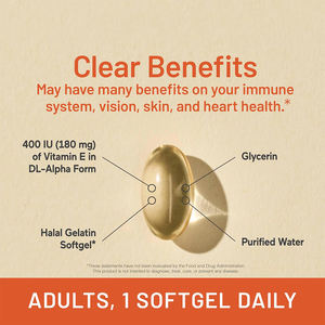 แคปซูลวิตามินอีแบบซอฟเจล ปราศจากกลูเตน ได้รับการรับรองฮาลาล ผลิตแบบ OEM/ODM สำหรับสุขภาพภูมิคุ้มกัน ดวงตา และความงาม ปราศจากน้ำตาลและคาร์โบไฮเดรต - Product Image 5