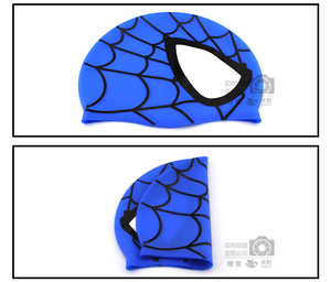 Gorro de Natación <span class=keywords><strong>para</strong></span> Niños, Gorro de Natación de Silicona con Dibujos Animados, Anti-<span class=keywords><strong>Fugas</strong></span> - Product Image 3