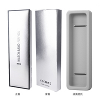 Caja de Reloj HUANLONG Personalizada, Rectangular, Metálica, con Correa de Goma y Nylon, Forro de Gamuza Antipolvo, Embalaje de Papel Plateado