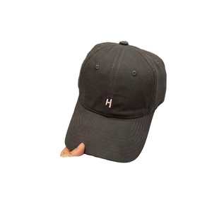 Korean Star Soft Top <b>Baseball</b> <b>Cap</b> for Women's Fashion and Men's Sunscreen H Letter Embroidery Small Face Hat - Product Image 1