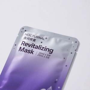 Etiqueta Adhesiva Holográfica 3D Personalizada de Alta Calidad para Uso Cosmético - Product Image 1