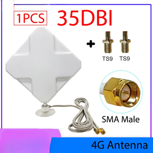 เสาอากาศ GRANDWISDOM 3.5dBi 2 เมตร LTE 4G พร้อมหัวต่อแบบ 2*n ตัวเมีย สำหรับโมเด็ม เราเตอร์ อะแดปเตอร์ 100MHz เสาอากาศ 4G กำลังขยายสูง 2.4G Wifi A - Product Image 4