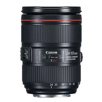 Objectif zoom standard Canon EF 24-105mm f/4L IS II USM d'occasion, excellent, nettoyé et testé, grand angle à téléobjectif pour EOS 5D 6D DSLR - Vente en gros