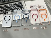 Coque de protection magnétique transparente pour objectif détachable pour iPhone 18/17 Pro Max, compatible avec iPhone 18/17 Pro 16 15 14 13