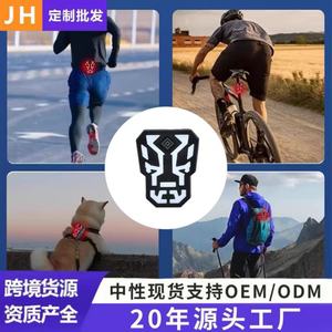 <b>Bicycle</b> Rear <b>Light</b> Led Waterproof Ipx6 4 Modes Rechargeable Night Riding <b>Light</b> For Road Mountain Bike - Product Image 4