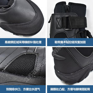 Botas de Rescate Acuático para Bomberos Yasyan, de Caña Alta, Antideslizantes, de Cuero, Equipo de Protección para Uso en Exteriores - Product Image 2