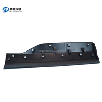 Protection de porte arrière pour pièces détachées automobiles en promotion, 23583972 pour Captiva/Almaz/MG Hector