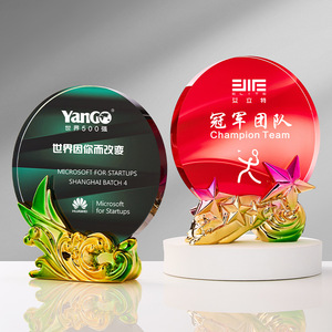 <b>Creative</b> Landscape Crystal Trophy Resin Base Round Medal 18x21cm Laser Engraved Digital Printing Durable Business <b>Gift</b> - Product Image 3