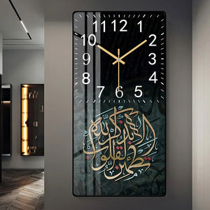 HUAMIAO Nouveau Moderne Islamique Calligraphie Or Noir Marbre Coran Allah Affiche avec Horloge Cristal Porcelaine Peinture Décor À La Maison - Product Image 2