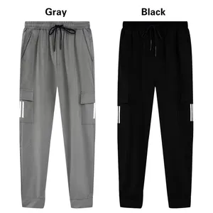 2024 Summer Unisex Ultra-Thin Ice Silk Sports Pants Men's Casual Style Lightweight Quick Dry Breathable Features Training Wear