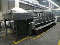 Machine d'impression offset CD102-4 Hei Delberg d'occasion Allemagne Imprimante offset multicolore d'occasion en bon état Aucun dommage