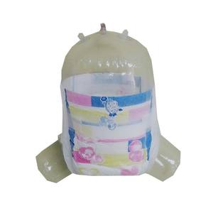 <span class=keywords><strong>โรงงาน</strong></span>ฝูเจี้ยนขายส่ง Softcare ผ้าอ้อ<span class=keywords><strong>ม</strong></span>เด็กผ่อนคลายต้นฉบับ Dropshipping เด็กในประเทศกานา - Product Image 1