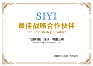 Zoom Híbrido 30X, Zoom Óptico 10X, Cápsula Óptica SIYI ZR10 con Reconocimiento y Seguimiento por IA - Módulo de Seguimiento por IA ZR10 para FPV - Product Image 3