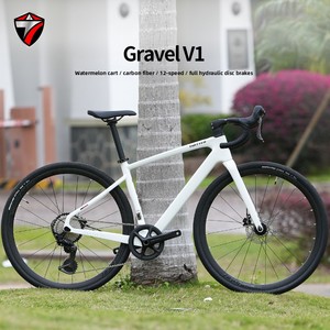 <span class=keywords><strong>Bicicleta</strong></span> de <span class=keywords><strong>Gravel</strong></span> V1 de Carbono de Alto Módulo, 12 Velocidades, Frenos de Disco Hidráulicos, para Aventura, para Hombres y Mujeres - Product Image 1