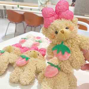 Oso de Peluche Kawaii con Lazo y Fresa, Muñeco de Peluche de Dibujos Animados, Llavero de Oso con Lazo, Colgante para Mochila, Juguetes de Peluche para Niñas, Regalos - Product Image 1
