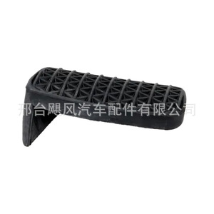 Almohadilla para pedal de freno 39009727, Material Pu, superficie texturizada, duradera, para Buick Regal Chevrolet Excelle Vauxhall - Product Image 4